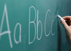 The Gift of Teaching teaching english