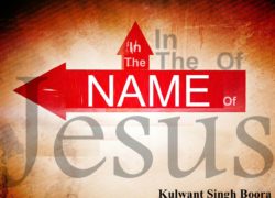 In The Name Of Jesus (Entire Article) 1. featuredpic